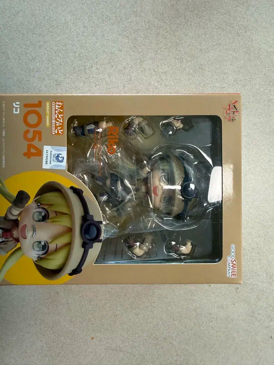 メイド イン アビス リコ ねんどろいど 開封