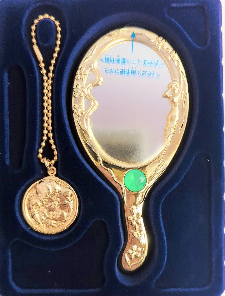 バンダイ セーラームーンS セーラータリスマン ディープアクアミラー　当時物 バンダイ セーラームーンS セーラータリスマン ディープアクアミラー