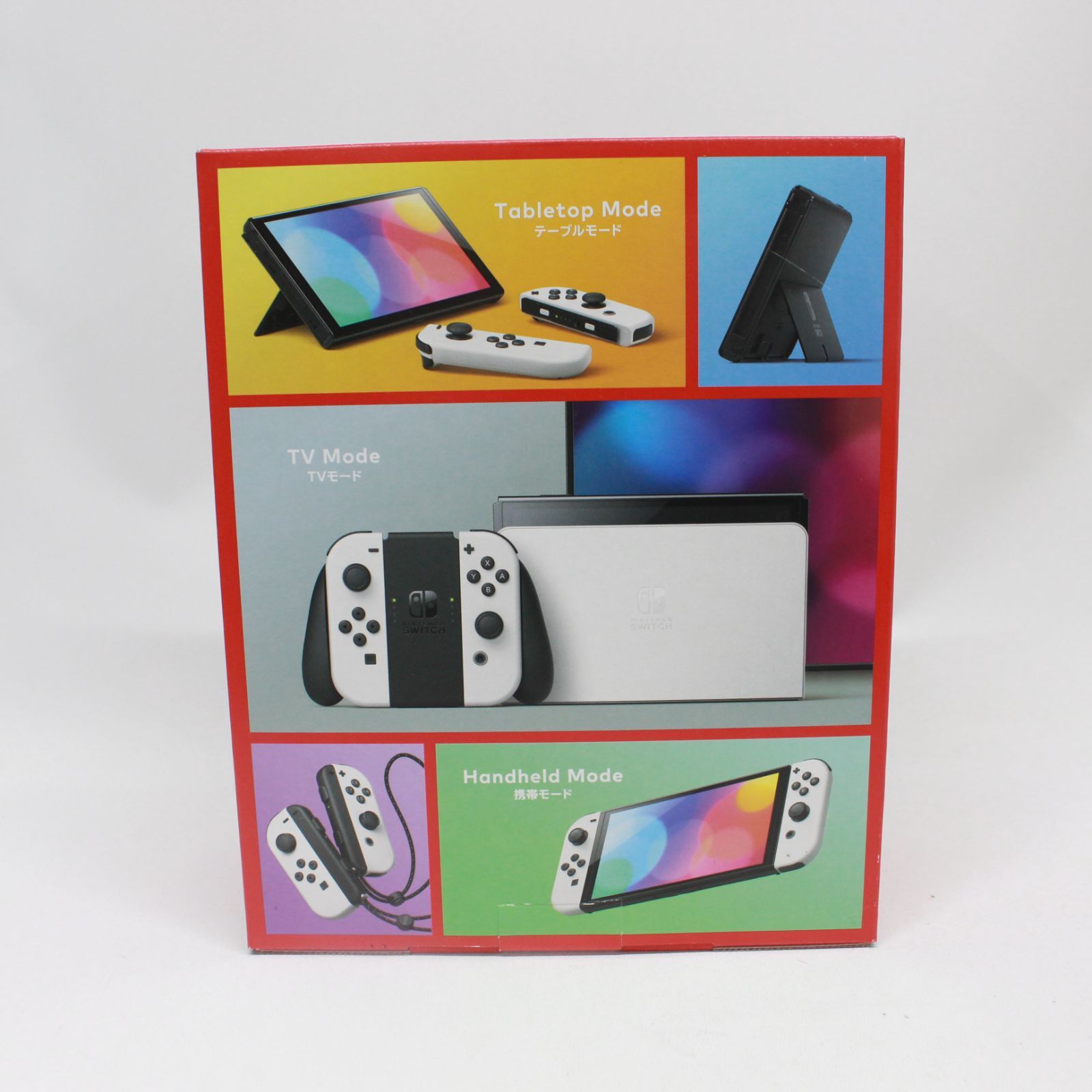 Switch ニンテンドースイッチ