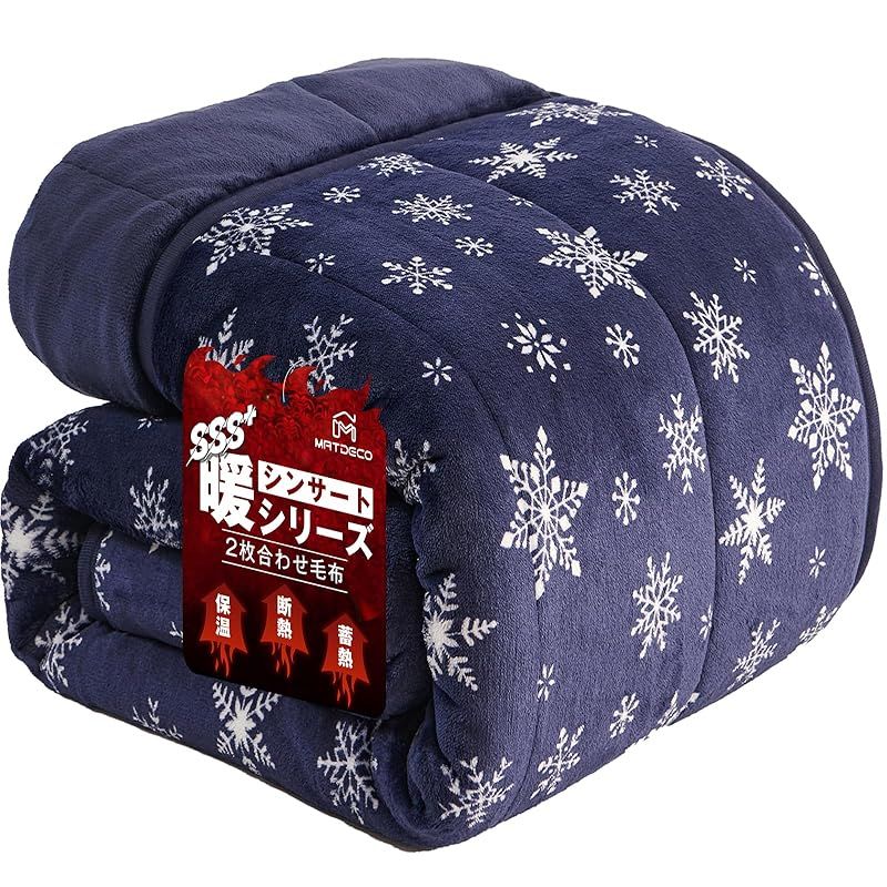 Naaco☆プロフ必読専用　オーダー品 ファッション小物 Naaco☆プロフ必読専用 オーダー品