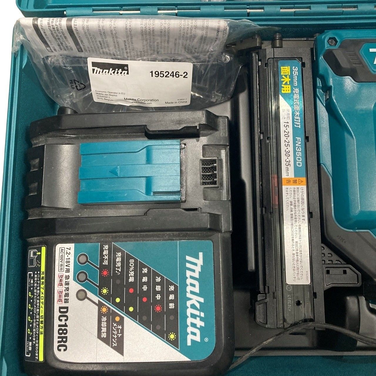 makita マキタ 充電式面木釘打 FN350DRG 18V ブルー バッテリー BL1860B×1個 充電器 DC18RF 動作未 32511K150