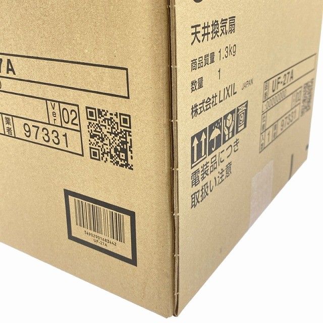 INAX イナックス