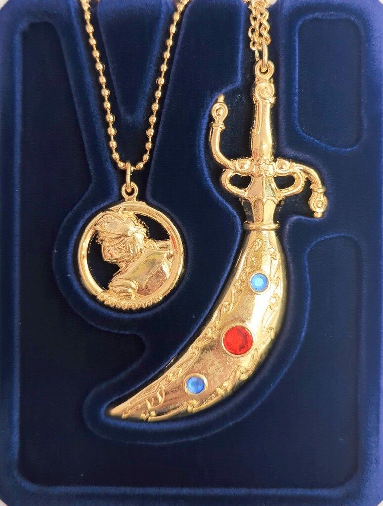 バンダイ ショップ セーラータリスマン セーラームーンS スペースソード