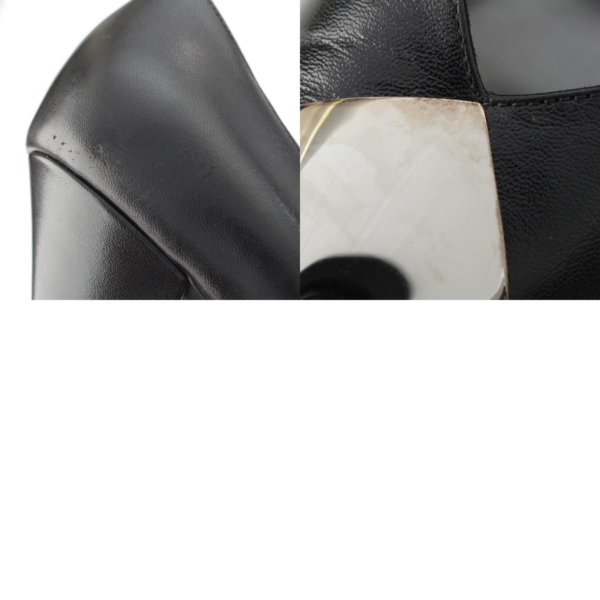 エディスリマン