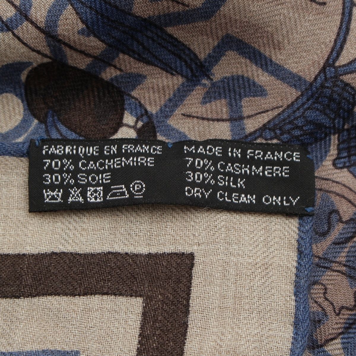 ショール ブルー