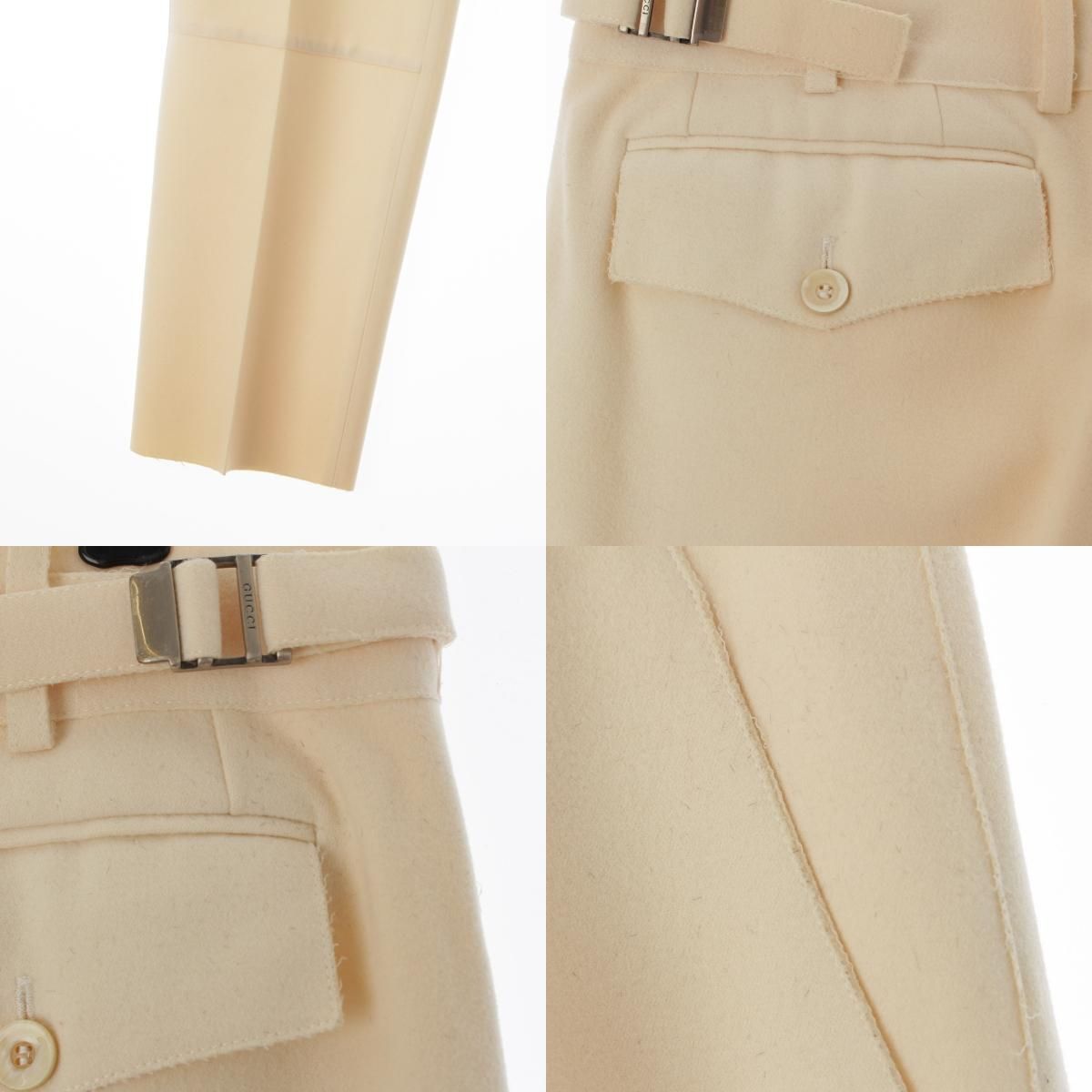 サイドアジャスター