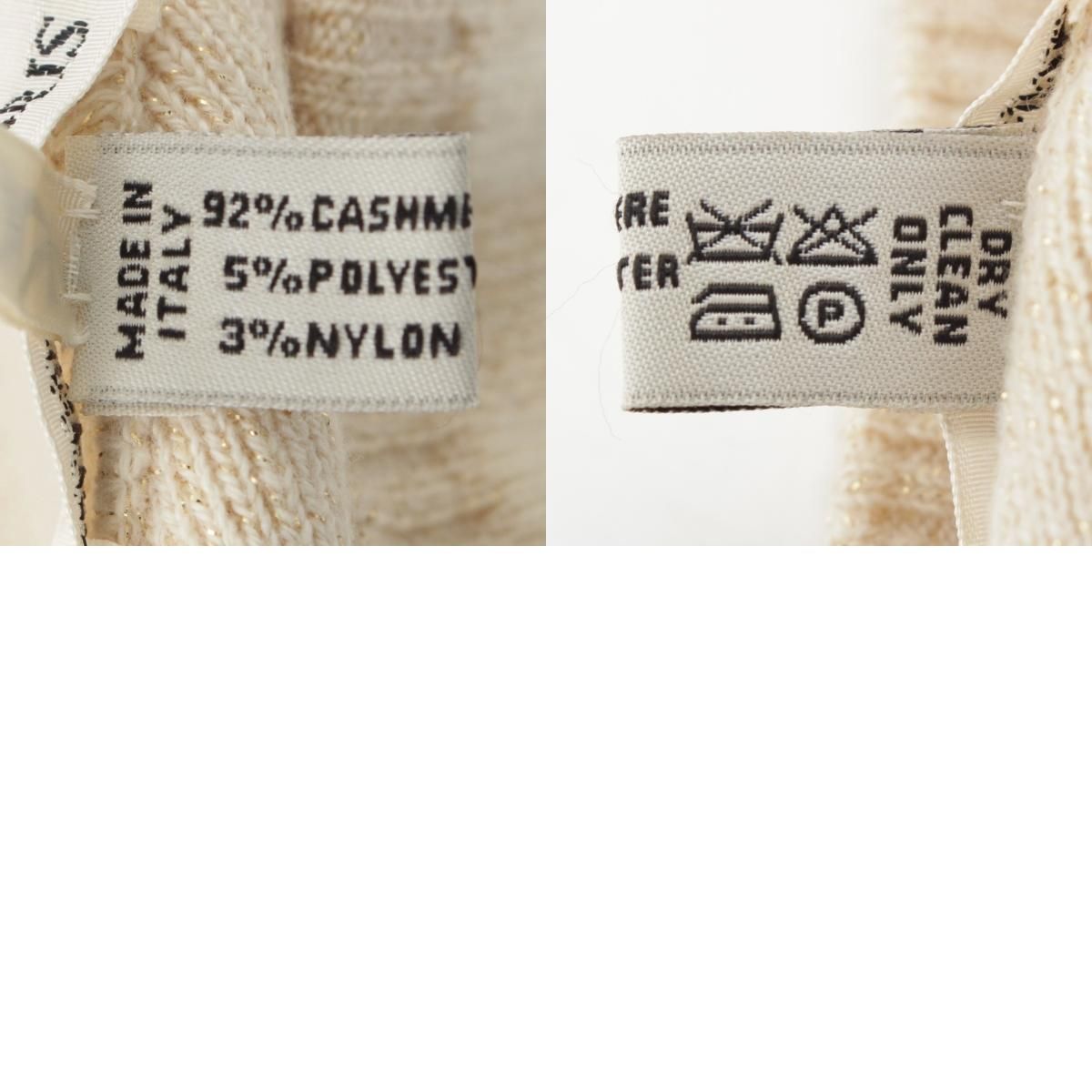 エルメス カシミヤ