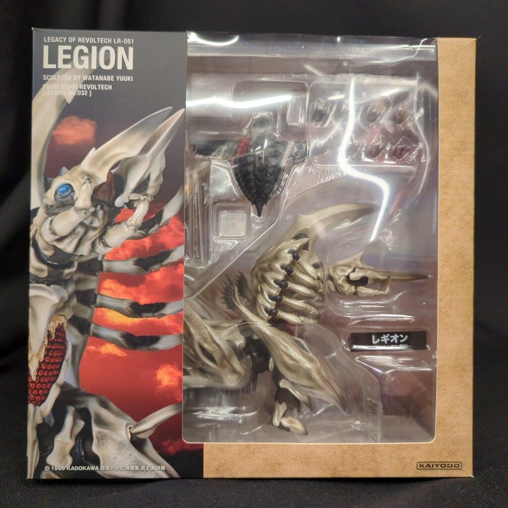 海洋堂 レガシー オブ リボルテック 特撮リボルテック レギオン 樋口真嗣特撮監督監修による撮影現場版 LR051