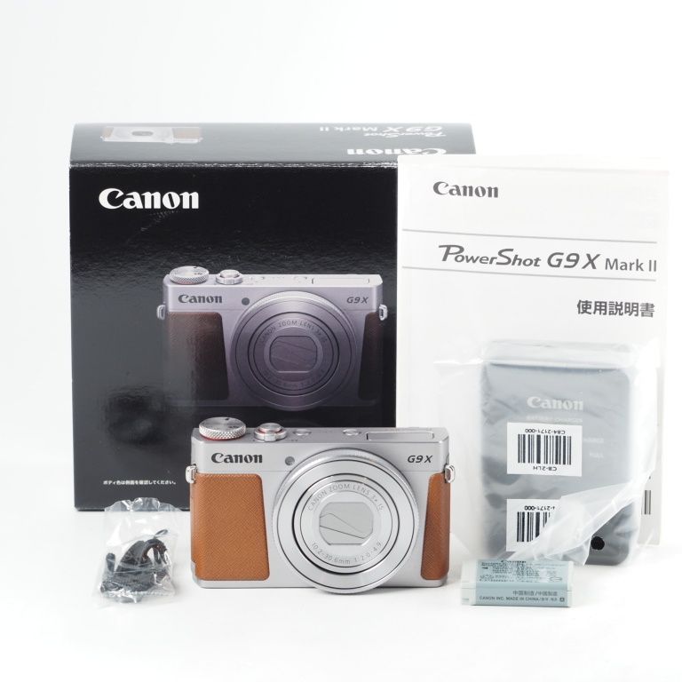 Canon コンパクトデジタルカメラ PowerShot G9 X Mark II シルバー 1.0