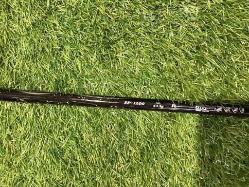 ユーティリティ UT