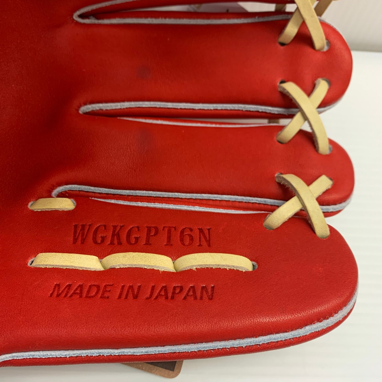 ワールドペガサス