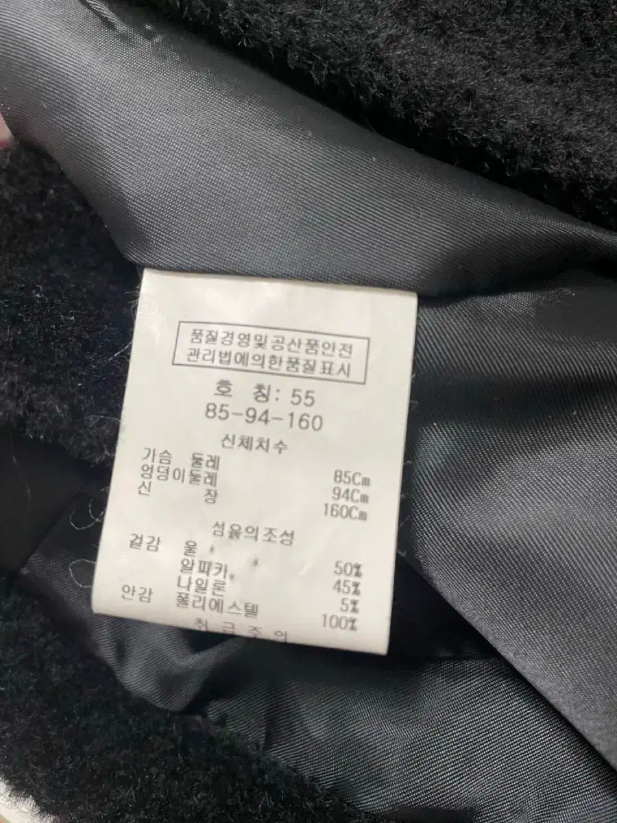 ストーンアイランド キッズ