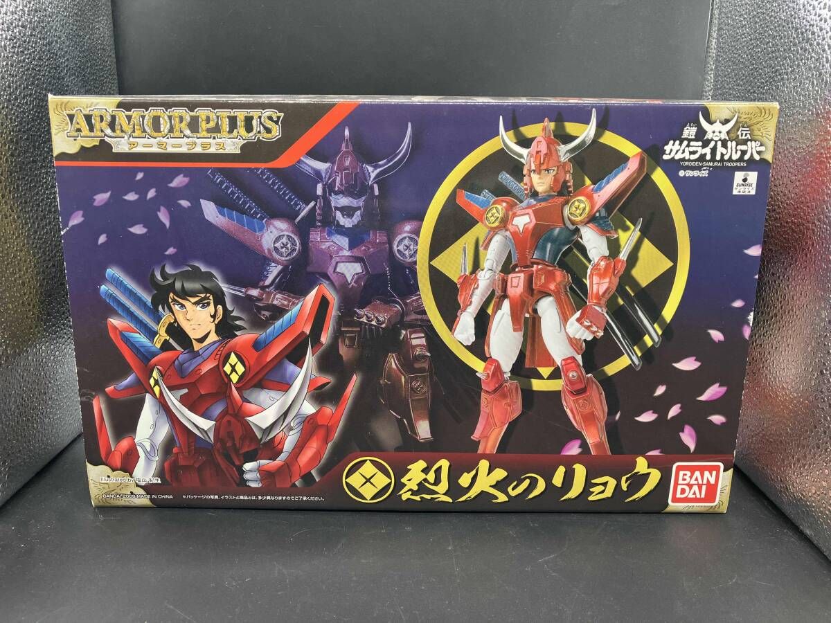 バンダイ 烈火のリョウ アｰマｰプラス