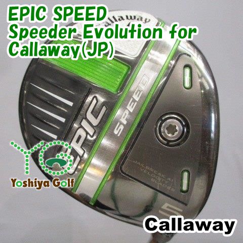 フェアウェイウッド キャロウェイ EPIC SPEED Speeder Evolution for Callaway JP SR 18 137368