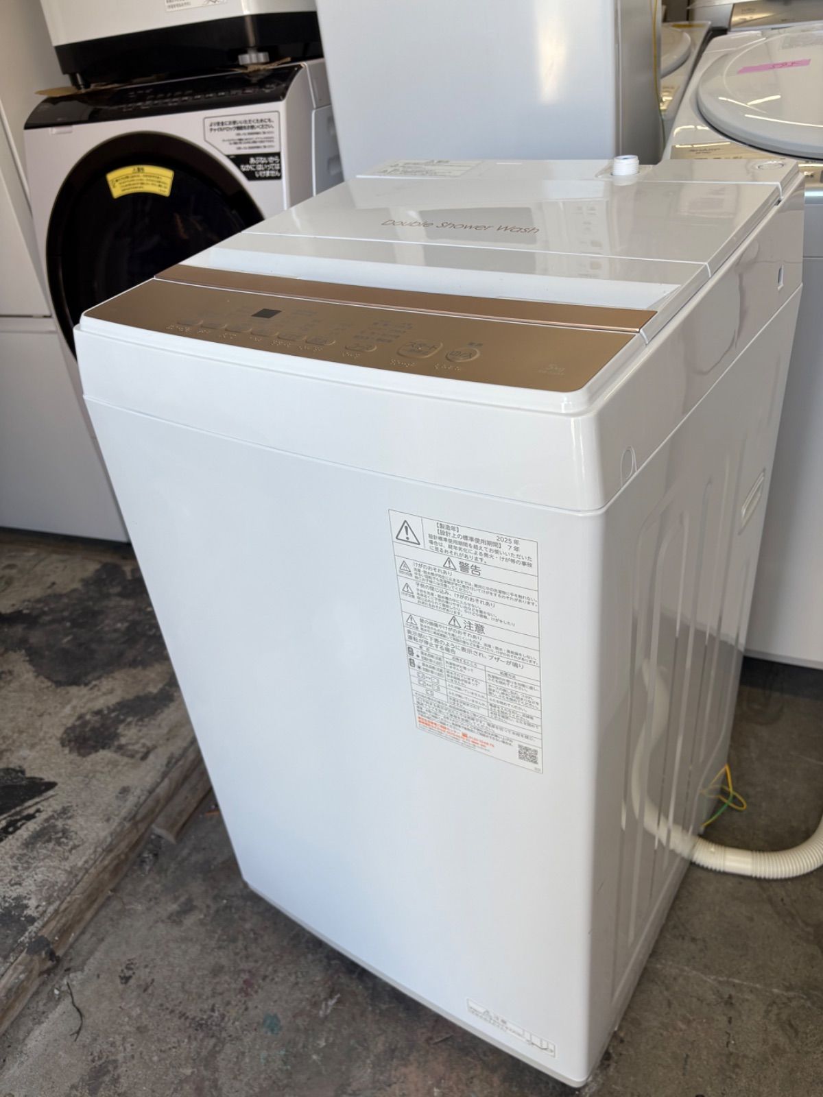 高年式 製 東芝 全自動洗濯機 4 5 kg AW 45 GA