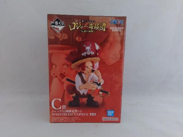 【ジャンク】PC-8801mk2 SR 敵は海賊・海賊版 TAKERU版おまけ付 ジャンク】PC-8801mk2 SR 敵は海賊・海賊版 TAKERU版おまけ付 Apple