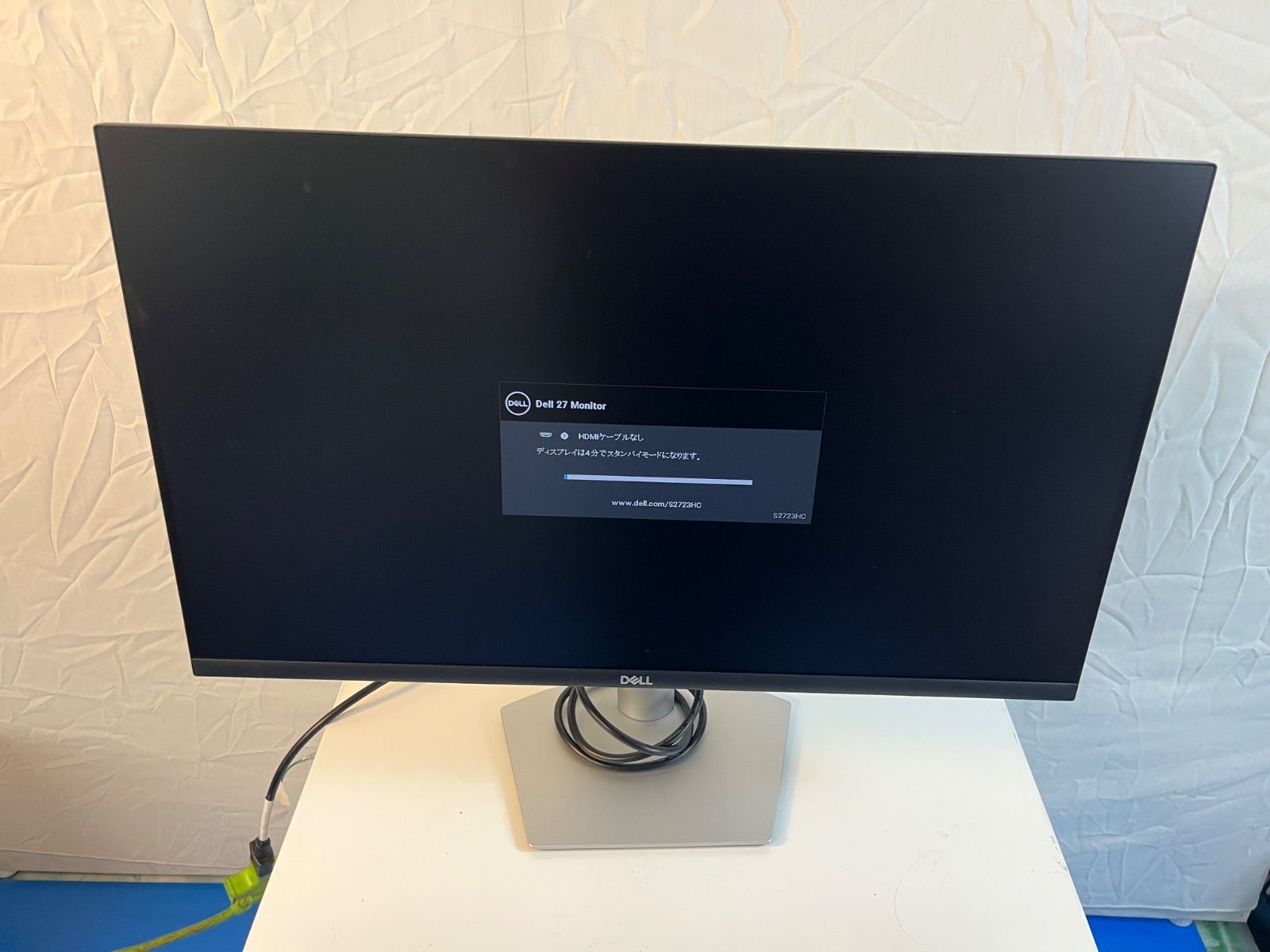 DELL S 2723 HC 2025製 487～488