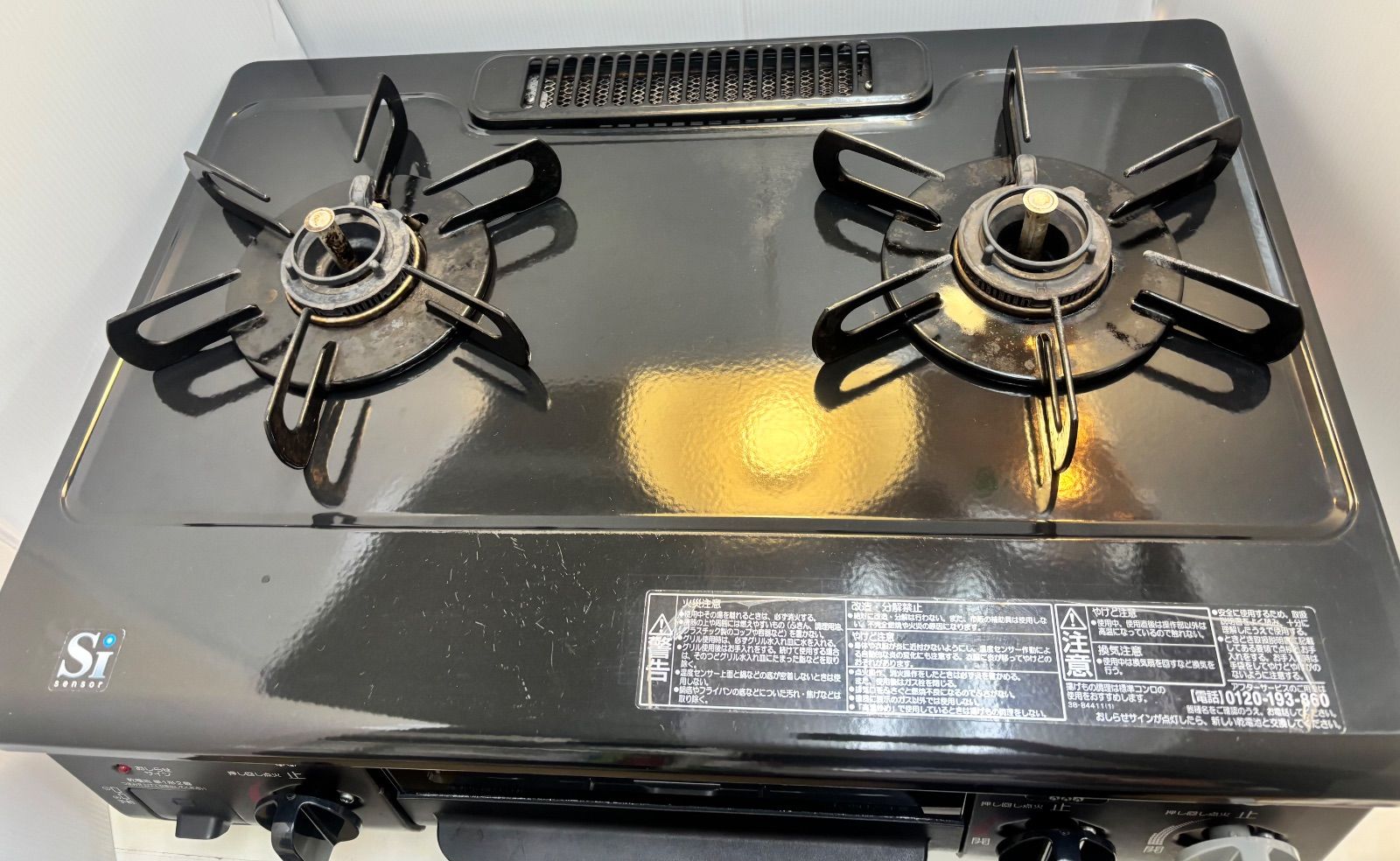 A401◇綺麗◇パロマ◇LPガス用 ガスコンロ 左強火力「IC-330SB-1R 