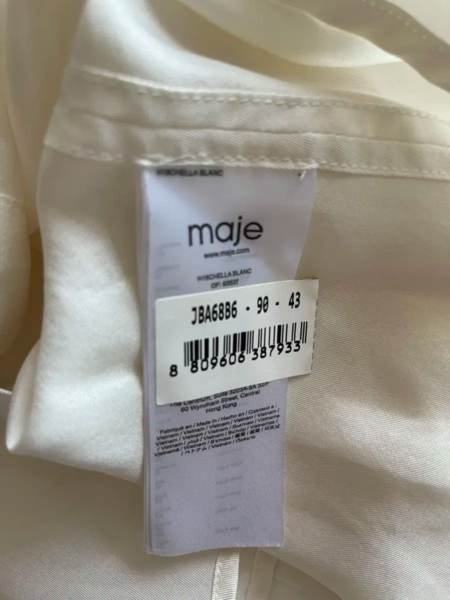 マージュ シルク100