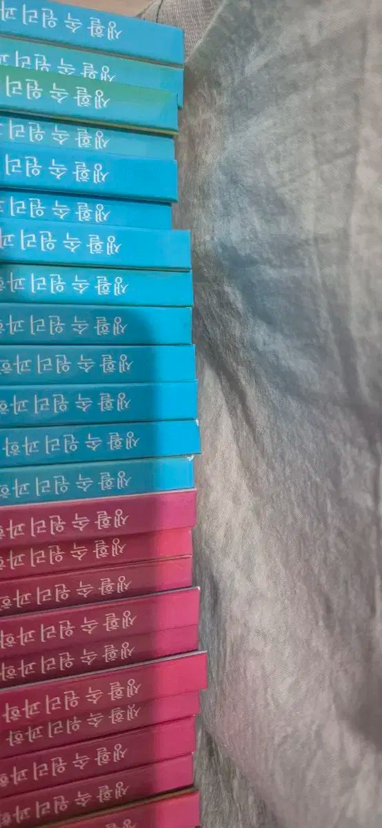 グレートブック ス 生活 の 原理 科学 72 最高