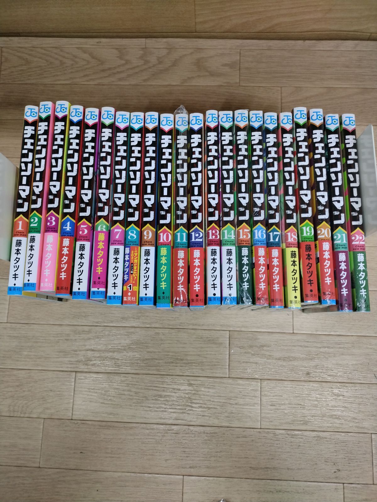 ☆【未開封9冊】チェンソーマン 1〜22巻 コミック全巻セット +読み切り