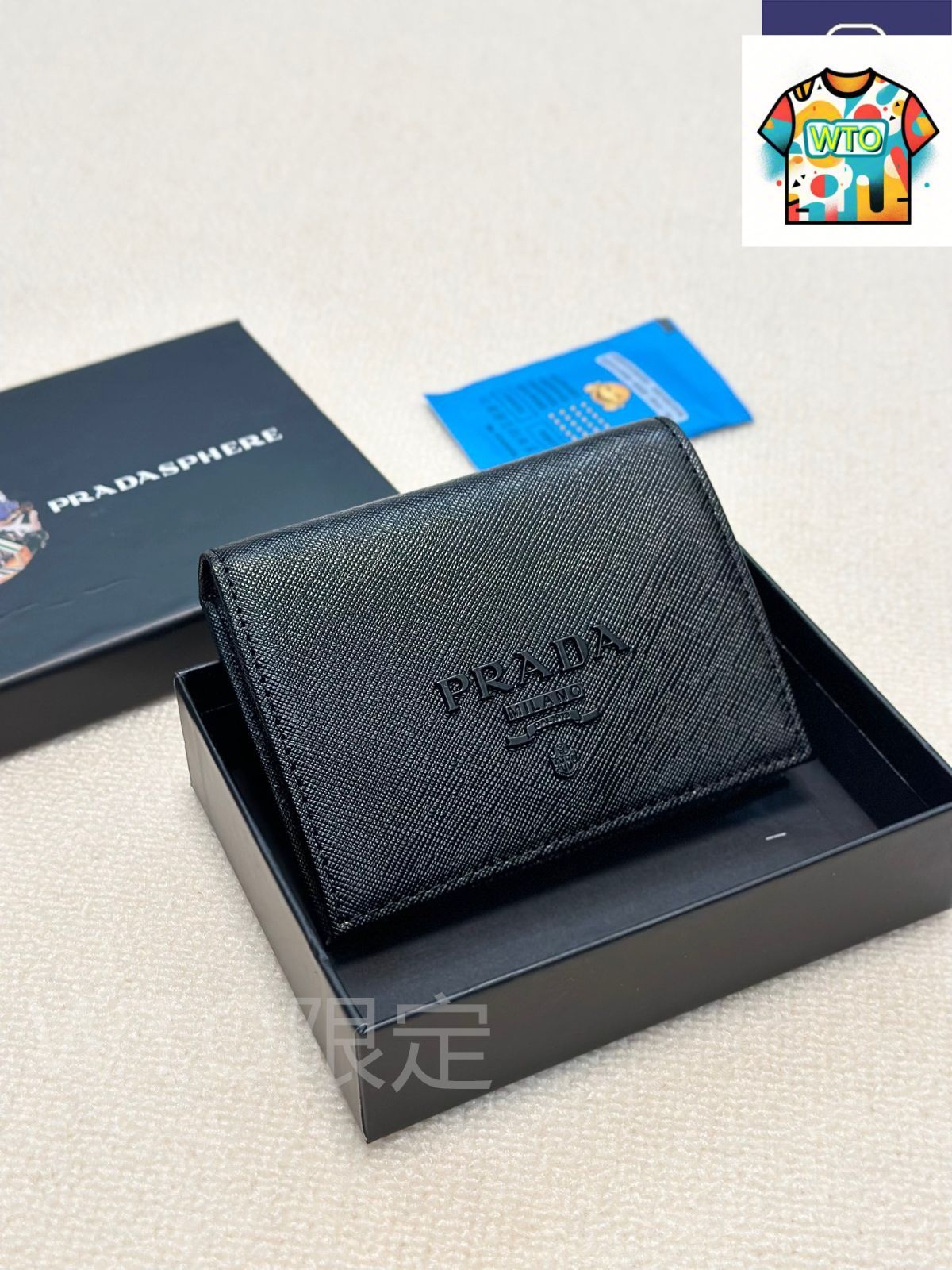 今日 Prada プラダ ファッショナブルウォレット 十字 レザー製で ハードウェア付き 収納充実の実用的デザイン