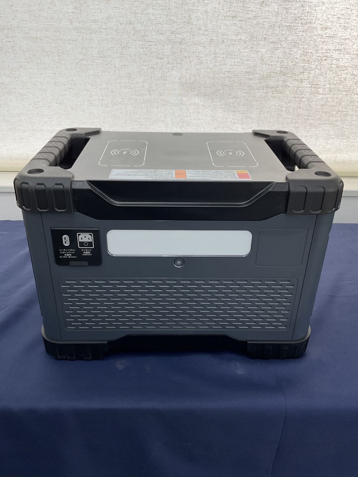  ポータブル電源 DPS 2400 ソーラーパネル付き その他 電動工具 エア工具