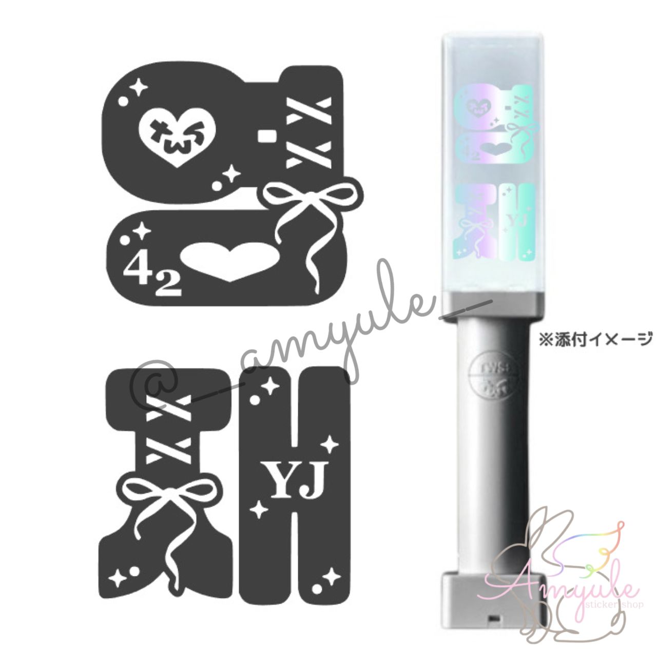 H-002 ヨンジェ｜TWS ペンライト ステッカー - メルカリ