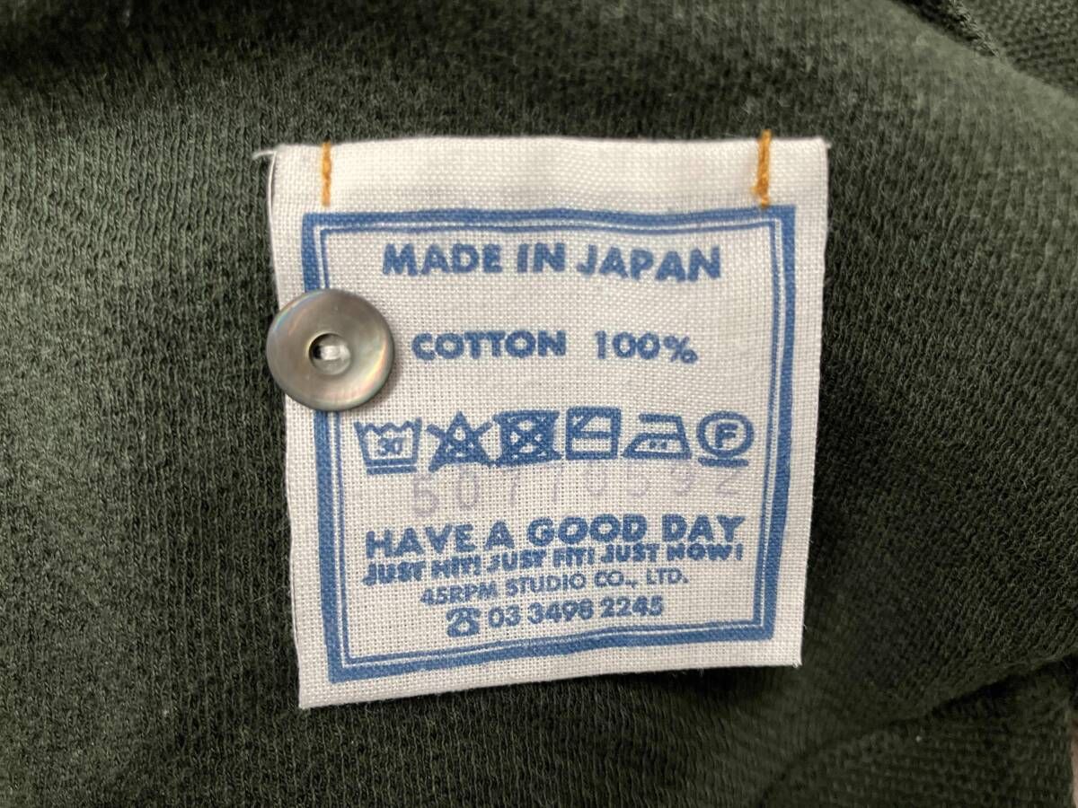 ハチノスカノコのMポロシャツ