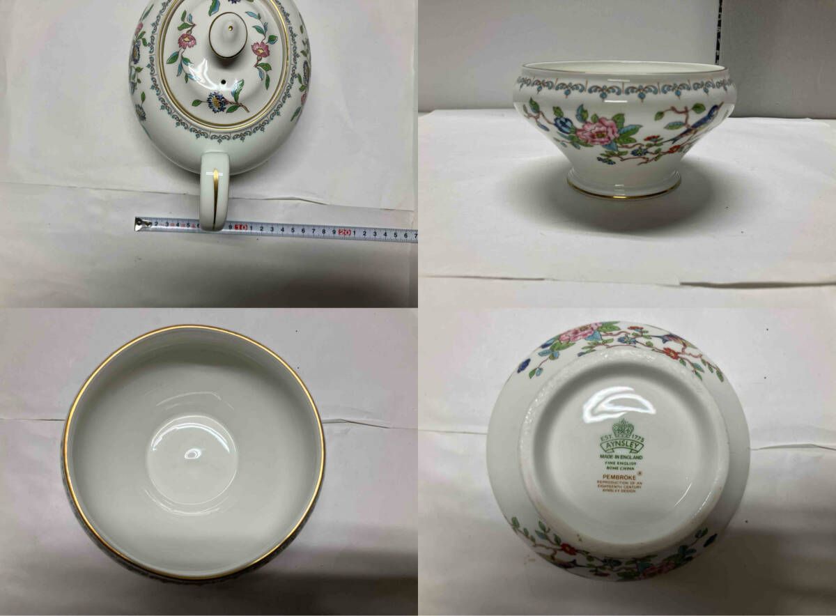 ティーセット3点