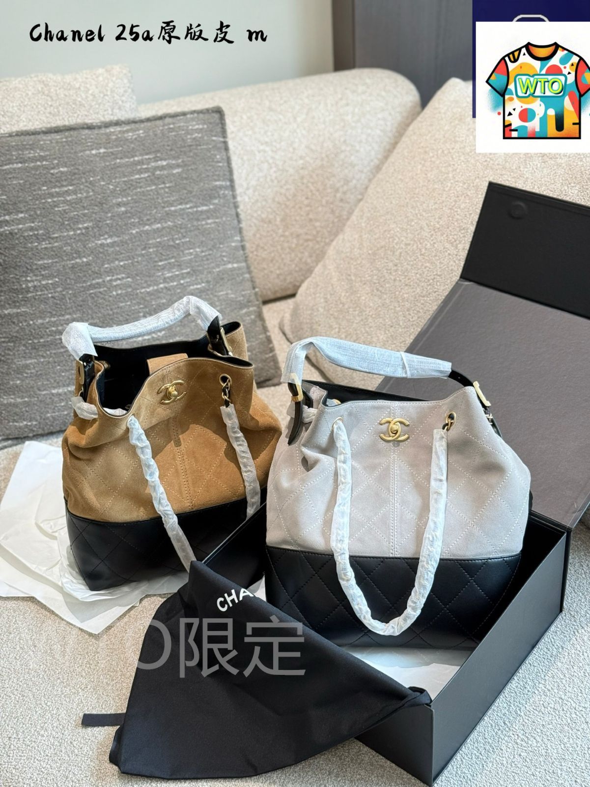 今日 Chanel シャネル トートバッグ レザー素材で復古風に富むデザイン-WTO輸入2