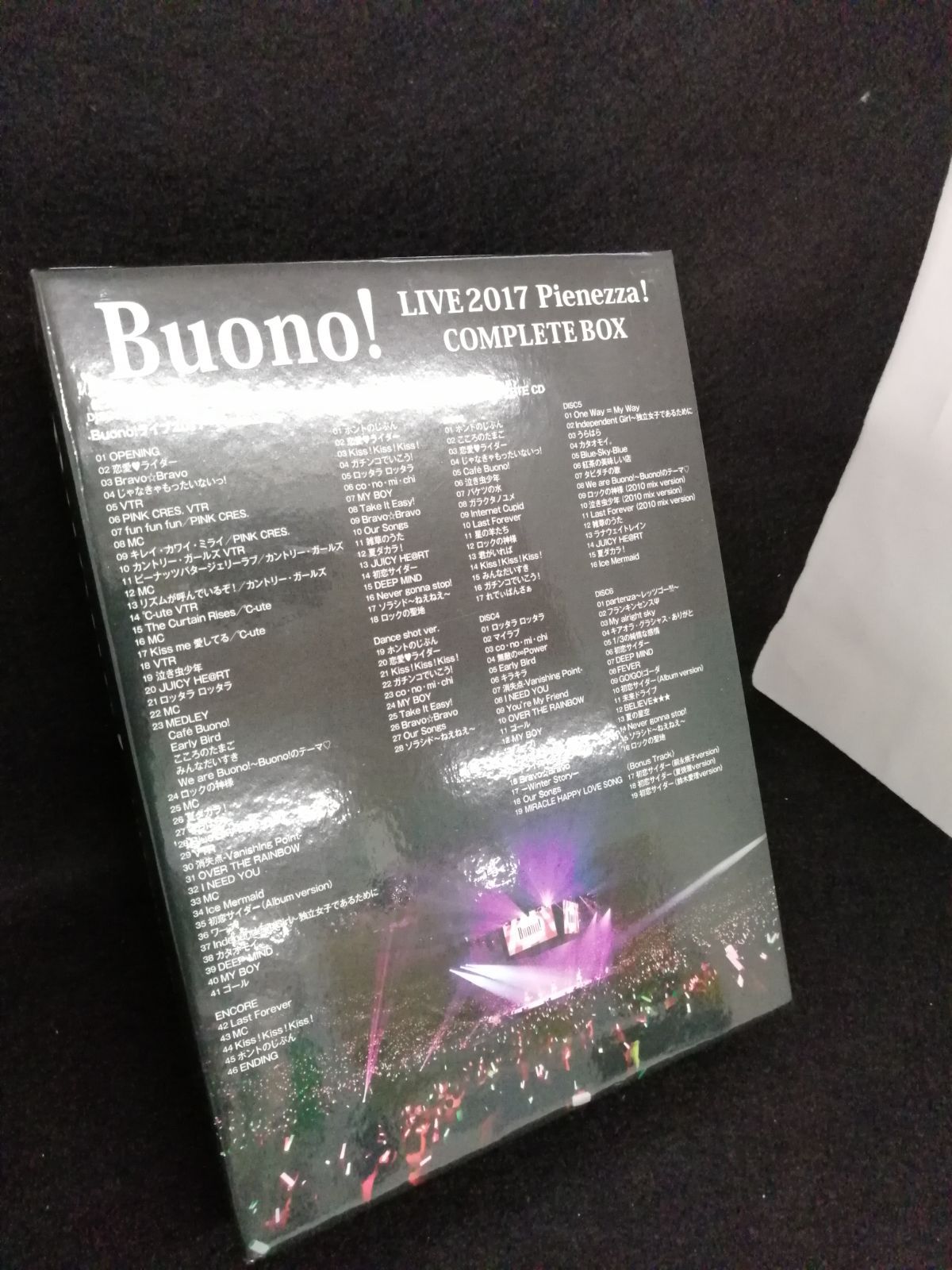 Buono! LIVE2017 Pienezza! COMPLETE BOX - メルカリ