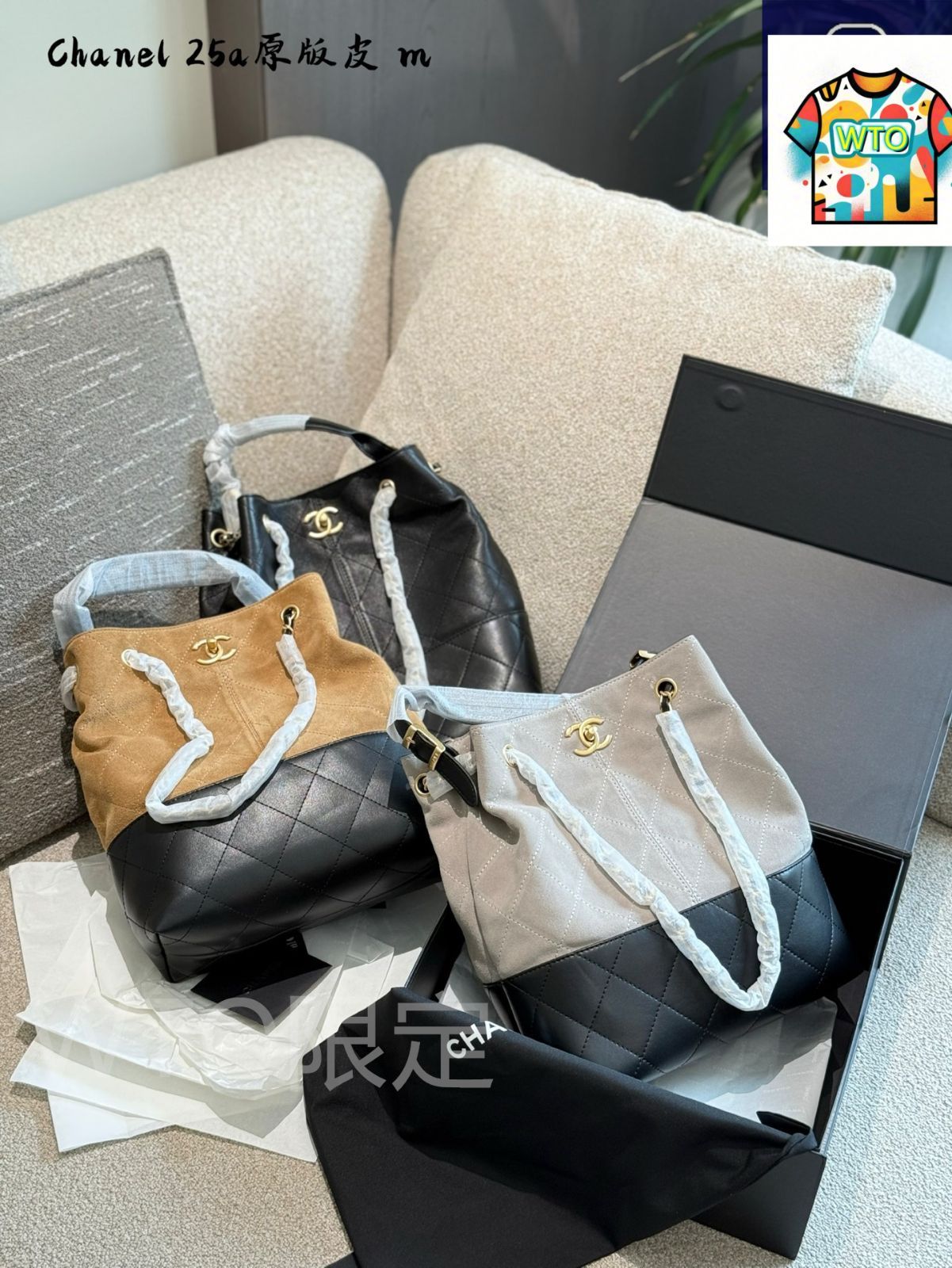 今日 Chanel シャネル トートバッグ レザー素材で復古風に富むデザイン-WTO輸入2