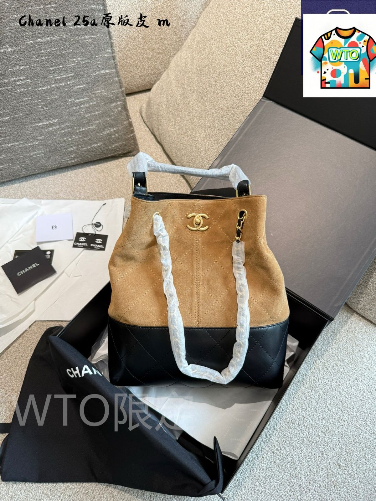 レザー素材で復古風に富むデザイン-WTO輸入2