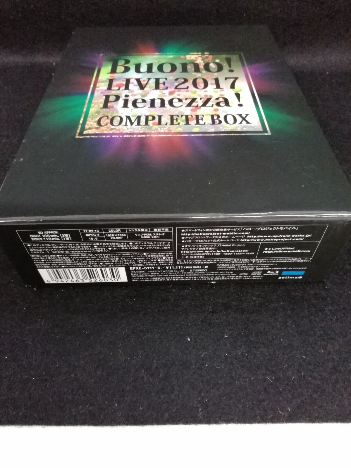 ミュージック Buono! LIVE 2017 Pienezza! COMPLETE BOX Buono! LIVE2017 Pienezza! COMPLETE BOX - メルカリ