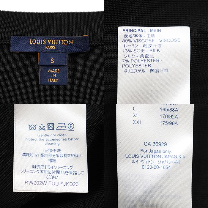 極美品】LOUIS VUITTON ルイ・ヴィトン ニットワンピース 2020AW
