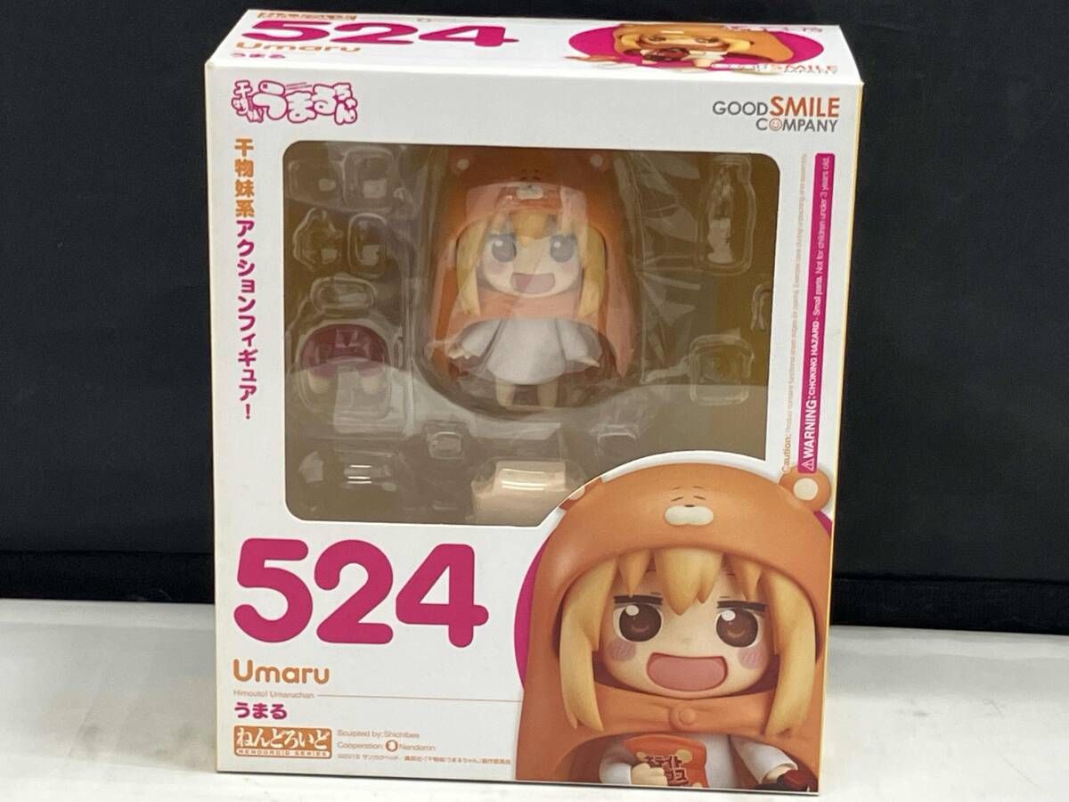 付属品欠品 現状品 ねんどろいど 524 干物妹!うまるちゃん うまる 干物