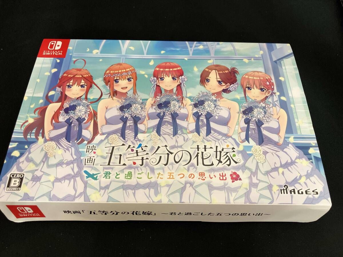 美品 【CD未開封・シュリンク付き】ニンテンドースイッチ 映画｢五等分の花嫁｣ ~君と過ごした五つの思い出~限定版