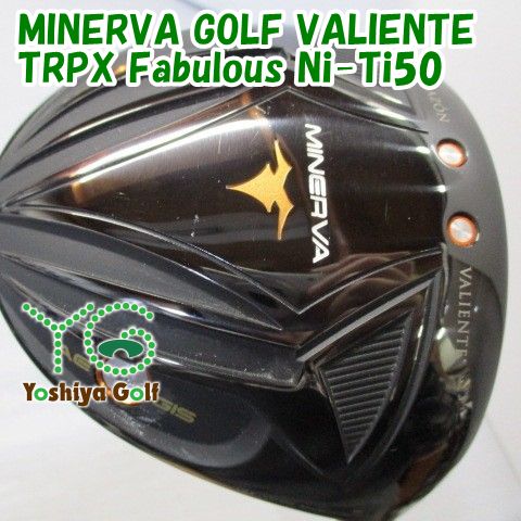 ドライバー その他 MINERVA GOLF VALIENTE TRPX Fabulous Ni-Ti50 R 10.5 138138