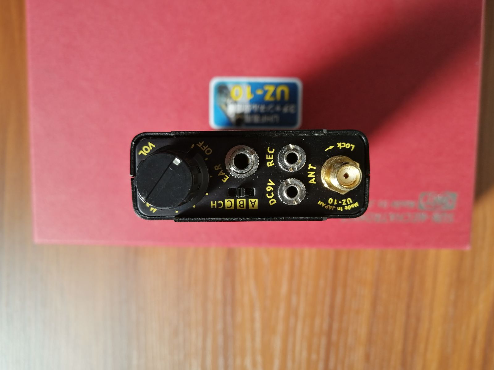 UHF帯 3バンド受信機 UZ-10 盗聴器 受信機 探知機