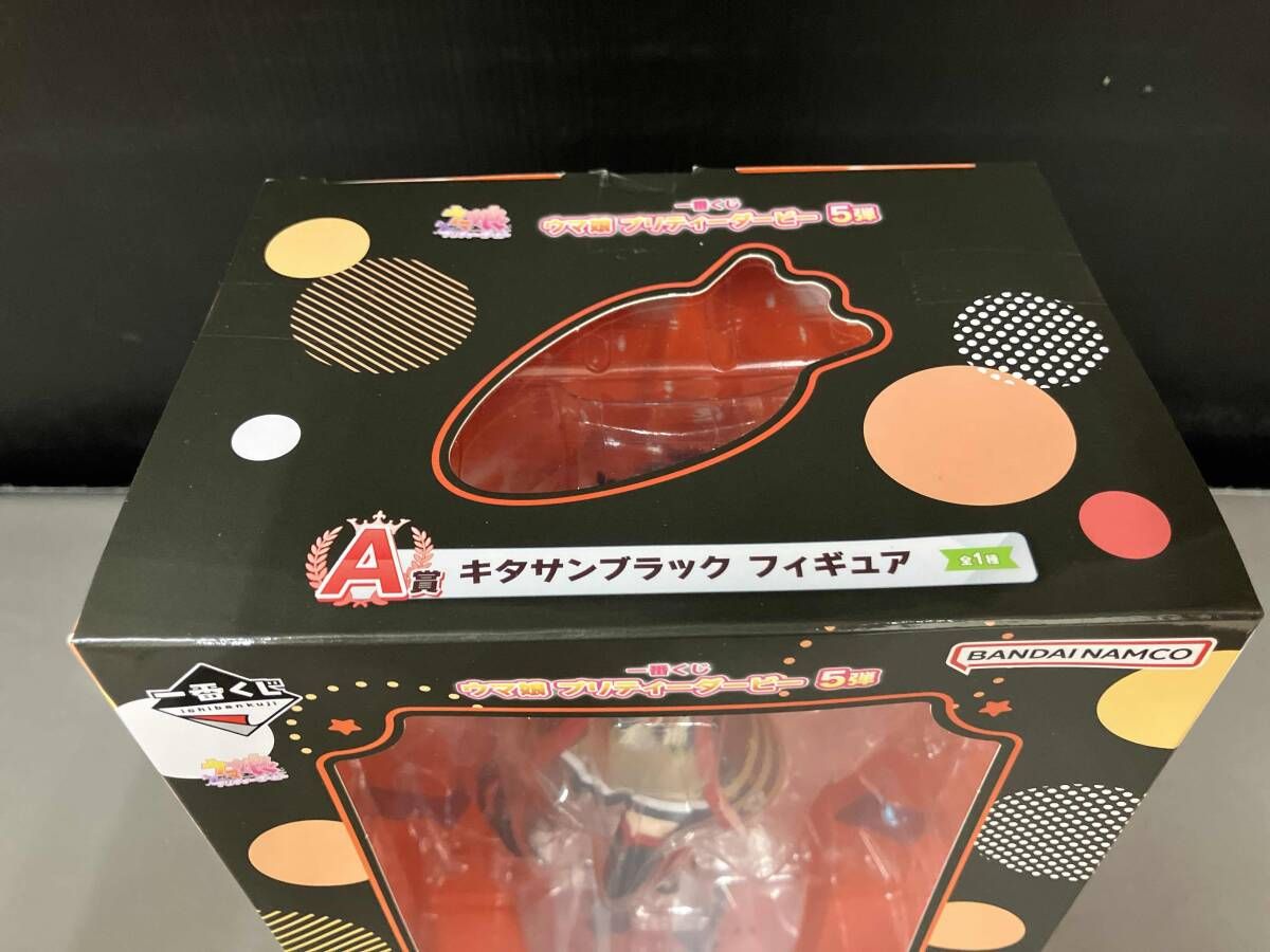 ウマ娘 一番くじ キタサンブラック A賞 プリティーダービー フィギュア 5弾 ラストワン賞 | : 「一番くじ 中古 キタサン 5弾｜一番くじ倶楽部｜BANDAI 開封レビューウマ娘一番くじ 公式ショップ限定