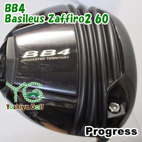 ドライバー Progress BB4 Basileus Zaffiro2 60 S 10.5 138152