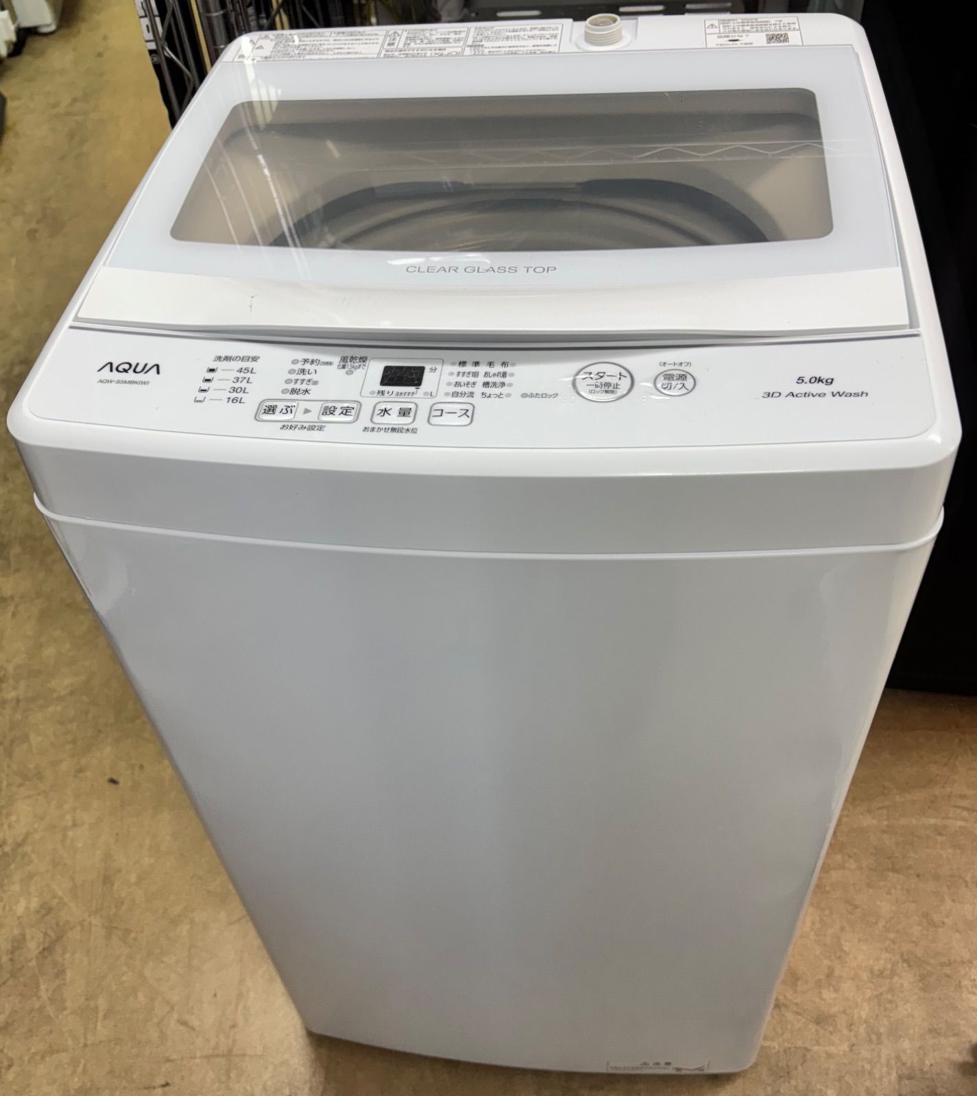 AQUA 洗濯機 5 kg コンパクトタイプ AQW S MBK