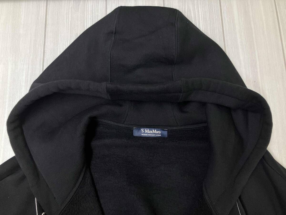 エス マックスマーラ