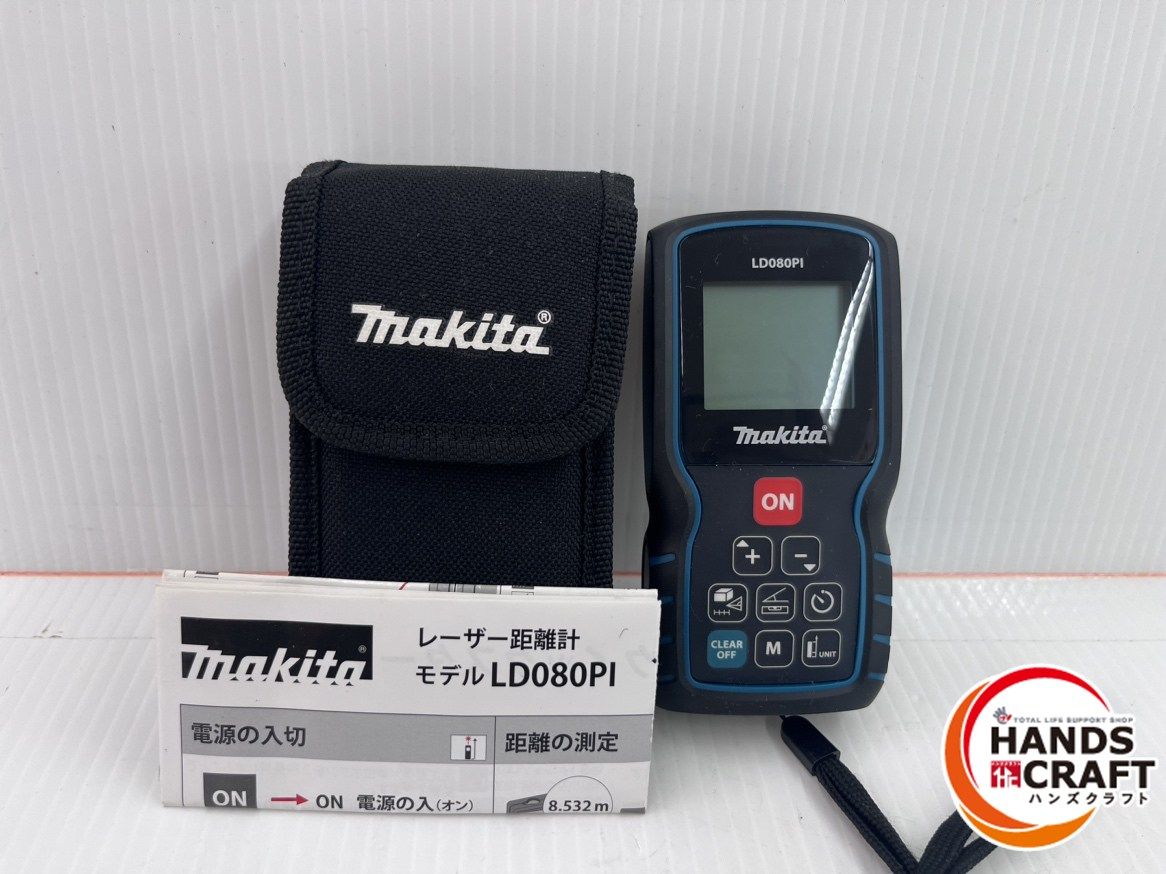 マキタ makita レーザー距離計 LD 080 PI 赤レーザー 品