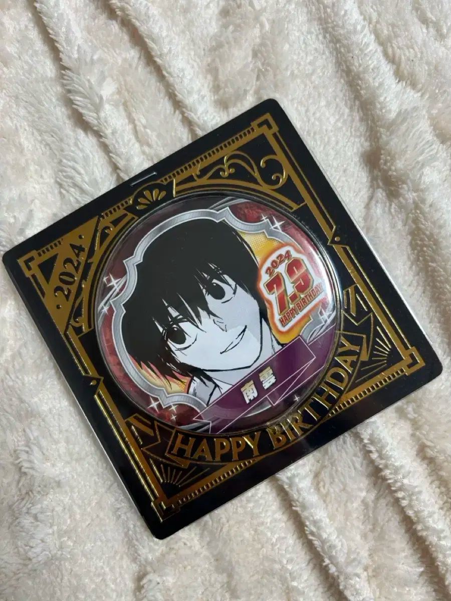 南雲鉄虎 TRIP 缶バッジ 南雲鉄虎缶バッジ Amazon.co.jp: あんスタ スクエア缶バッジ 流星隊