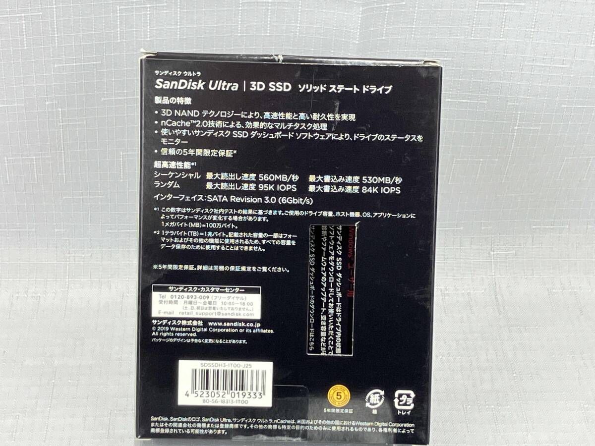 SanDisk SDSSDH 3 1 T 00 J 25 Ultra D SSD Serial ATA 6 Gb s TB 内蔵型SSD