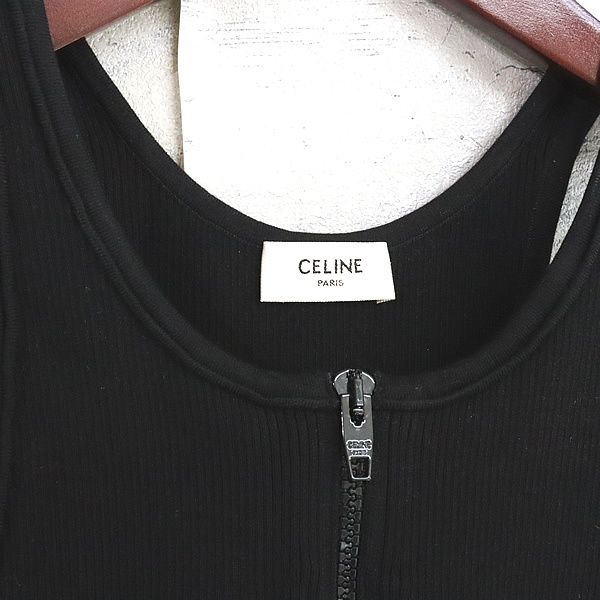 集中力を高める 広尾店 セリーヌ CELINE アスレチック ニットジップ タンクトップ 黒 size XS 17586