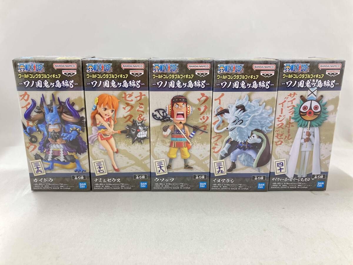 ワンピース」 ゼンマイシップミニプレイセット 全4種セット