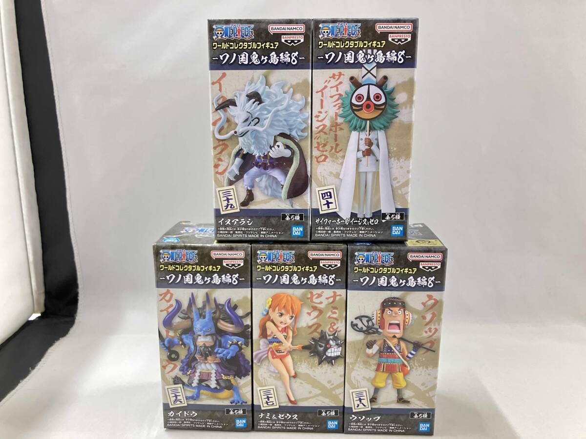 ワンピース」 ゼンマイシップミニプレイセット 全4種セット